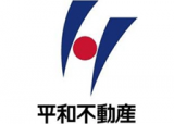 平和不動産（不動産・東京都）のロゴ
