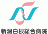 白根保健生活協同組合のロゴ