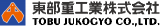 東部重工業のロゴ