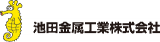 池田金属工業のロゴ