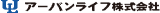 アーバンライフ（不動産）のロゴ