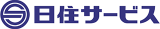 日住サービスのロゴ