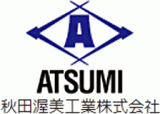 秋田渥美工業のロゴ