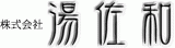 丸七のロゴ