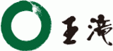 王滝のロゴ