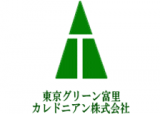 東京グリーン富里カレドニアンのロゴ