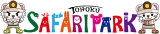 東北サファリーパークのロゴ