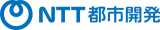 NTT都市開発のロゴ