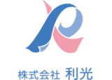 利光のロゴ