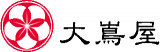 大嶌屋のロゴ