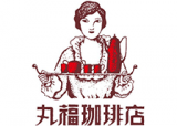 丸福商店のロゴ