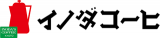 イノダコーヒのロゴ