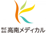 高南メディカルのロゴ