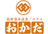 ホテルおかだのロゴ