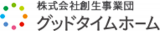 創生事業団のロゴ
