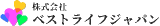 ベストライフジャパンのロゴ