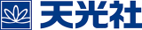 天光社のロゴ