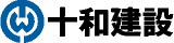 十和建設のロゴ