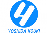吉田工機のロゴ