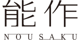 能作のロゴ