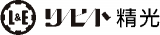 リヒト精光のロゴ