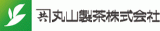丸山製茶のロゴ