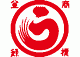 丸う田代のロゴ