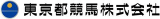 東京都競馬のロゴ
