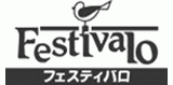 フェスティバロ社のロゴ