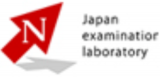 日本受験研究所のロゴ