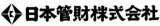 日本管財のロゴ