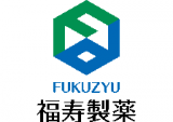 福寿製薬のロゴ