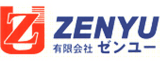 有限会社ゼンユーのロゴ