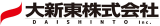 大新東のロゴ