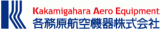 各務原航空機器のロゴ