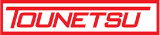 トウネツのロゴ