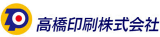 KEN-EI（旧：高橋印刷株式会社）のロゴ