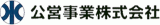 公営事業のロゴ