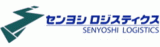 センヨシロジスティクスのロゴ