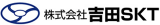 吉田エス・ケイ・テイのロゴ