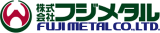 フジメタルのロゴ