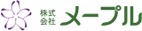 メープルのロゴ