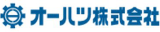 オーハツのロゴ