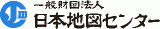 一般財団法人日本地図センターのロゴ