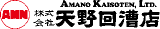 天野回漕店のロゴ
