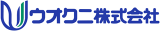 ウオクニのロゴ