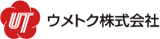 ウメトクのロゴ