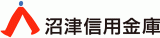 沼津信用金庫のロゴ