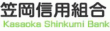 笠岡信用組合のロゴ