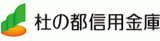 杜の都信用金庫のロゴ
